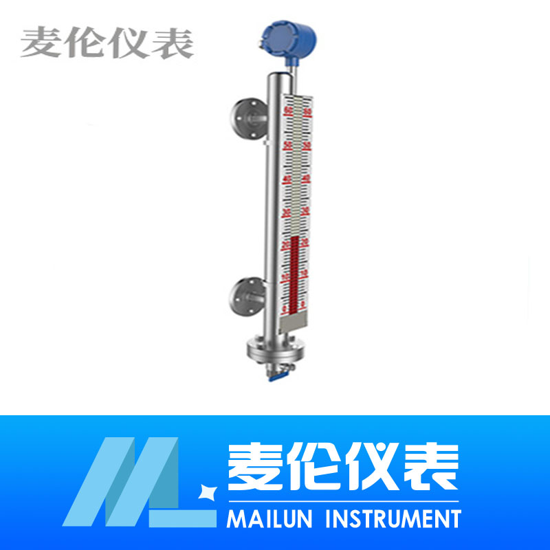 <b>遠傳型磁翻板液位計</b>