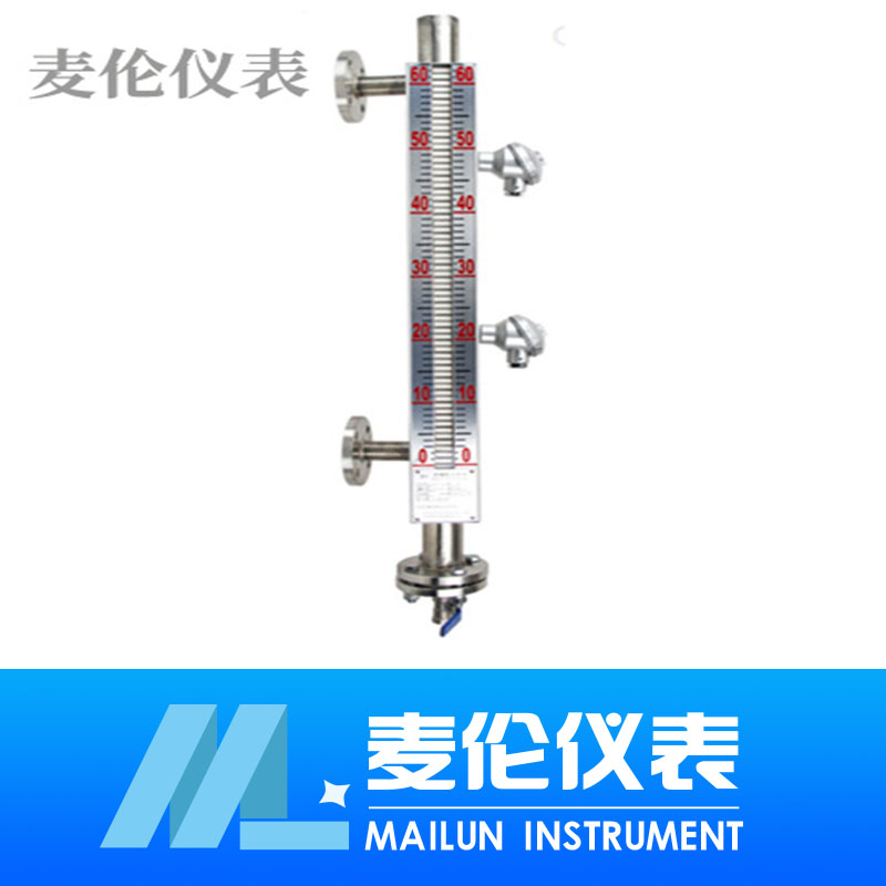 <b>帶報警開關磁翻板液位計</b>