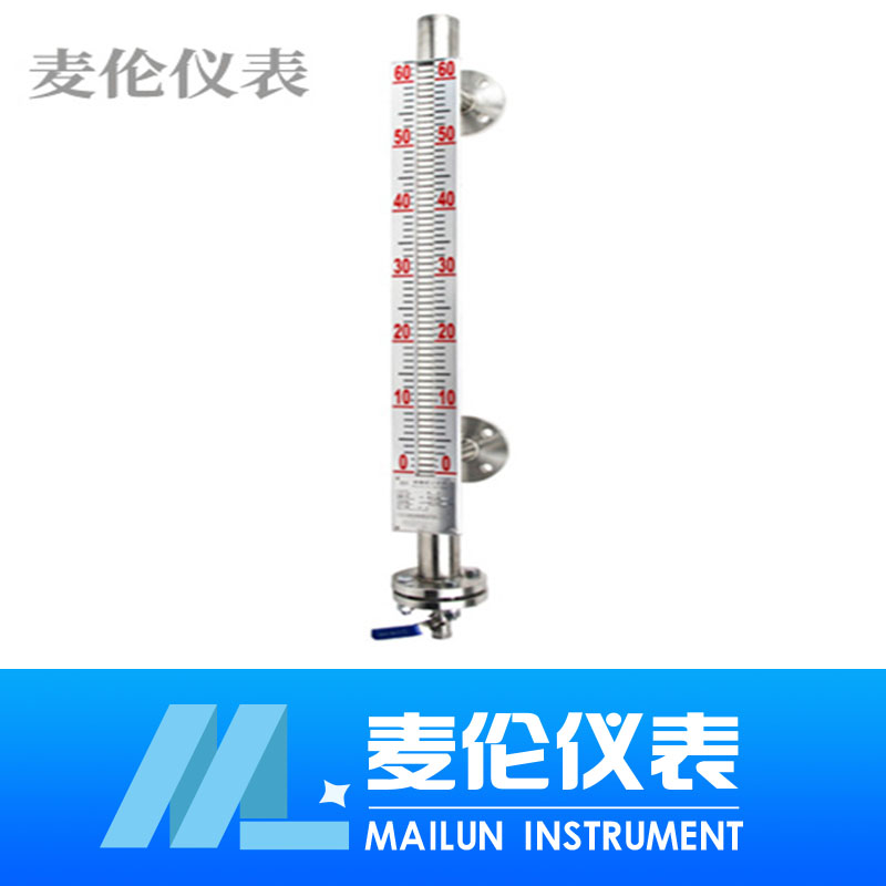 <b>側(cè)裝式磁翻板液位計(jì)</b> <b>側(cè)裝式磁翻板液位計(jì)</b>