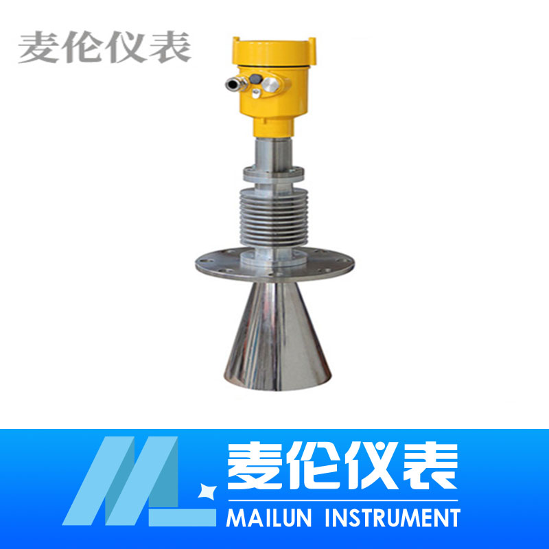 <b>高溫型雷達液位計</b>