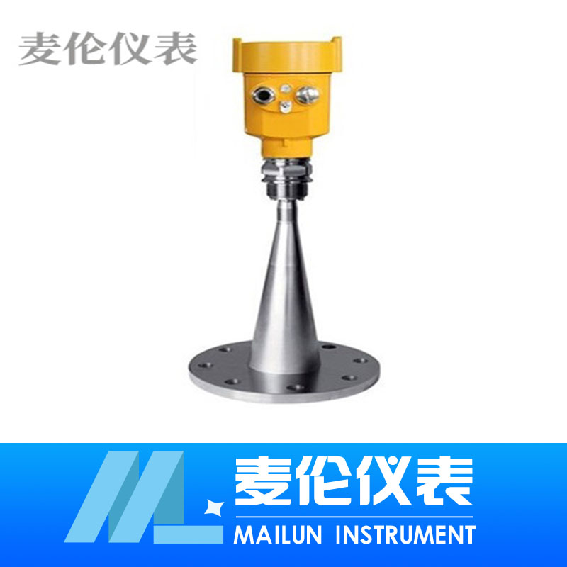 <b>衛(wèi)生型雷達液位計</b>