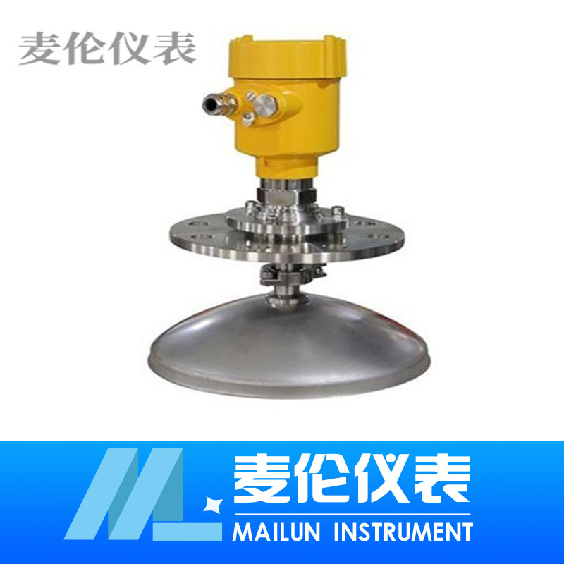 <b>高頻雷達液位計</b>