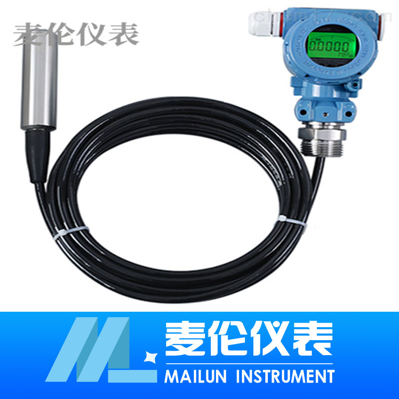 <b>投入式液位變送器</b>