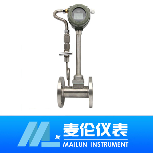 <b>一體化渦街流量計(jì)</b>