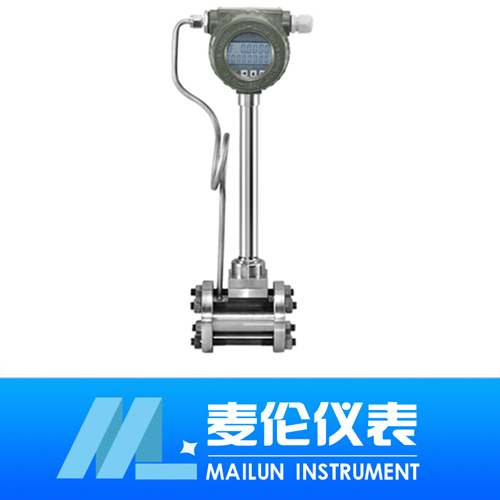 <b>溫壓補(bǔ)償一體式渦街流量計(jì)</b>