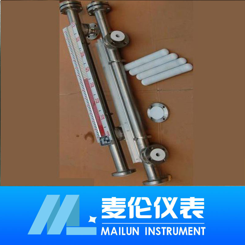 <b>PP磁翻板液位計</b>