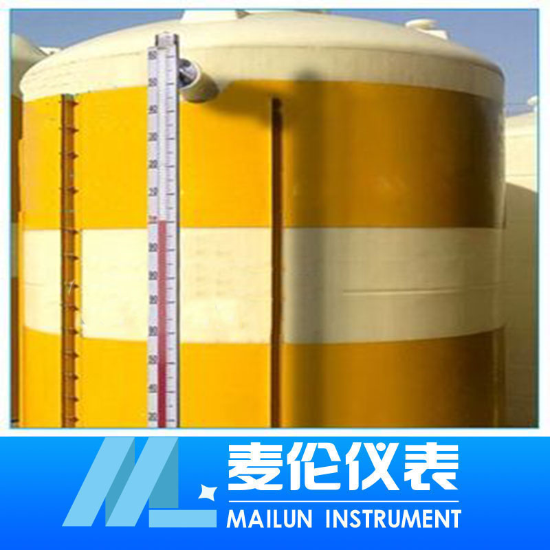 <b>甲醇液位計/酒精液位計</b>