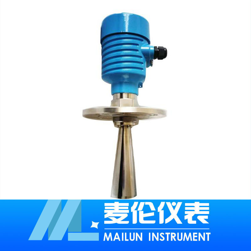 <b>萬向喇叭式雷達液位計</b>