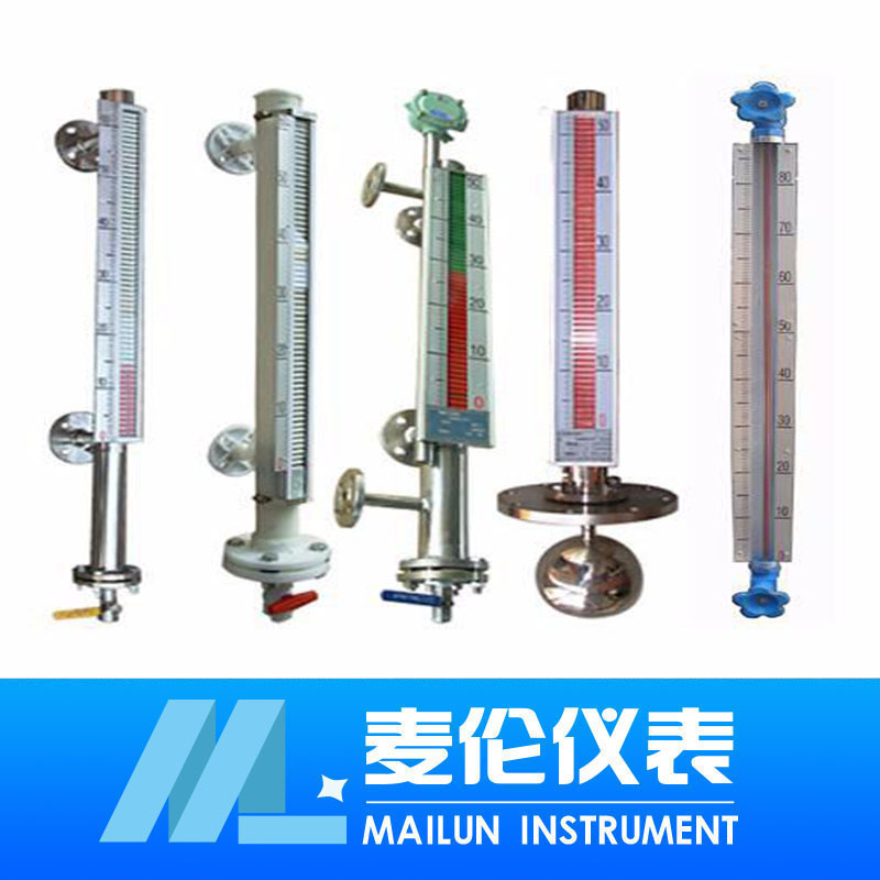 <b>磁翻柱液位計</b>