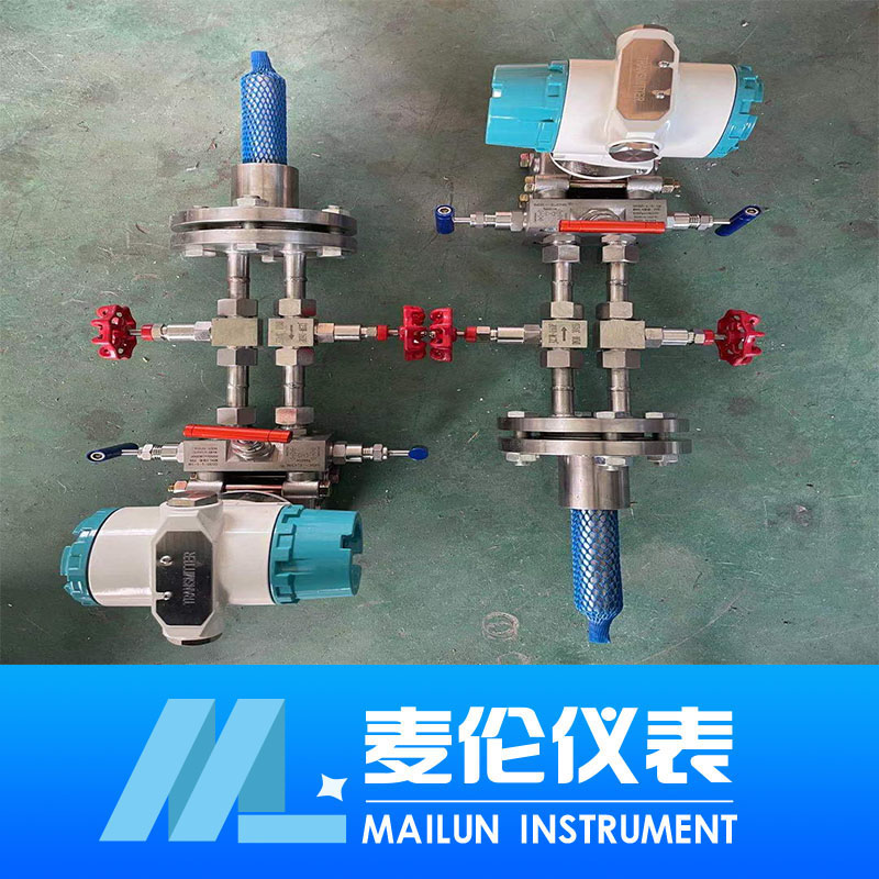 <b>阿牛巴流量計</b>