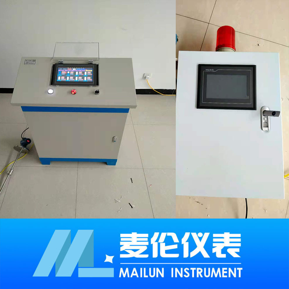 <b>智能PLC液位顯示報警儀</b>