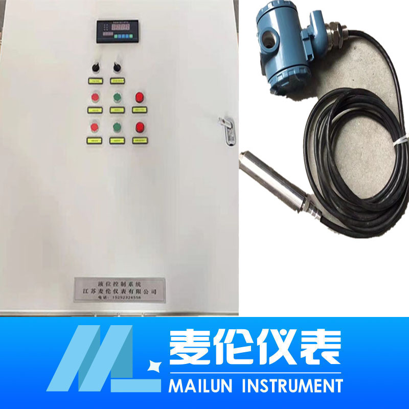 <b>大功率水泵自動啟停控制儀</b>